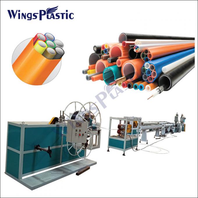Microduct Plastic Pipe Extrusion Line COD Bundle Corrugated Tube Production Line 0