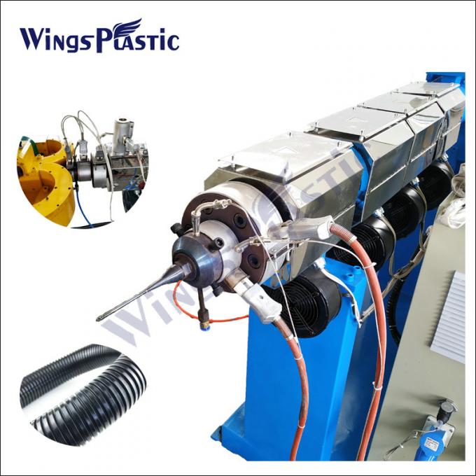 PE Corrugated Pipe Equipment With Water Cooling Method And Screw Speed 0-74rpm 1