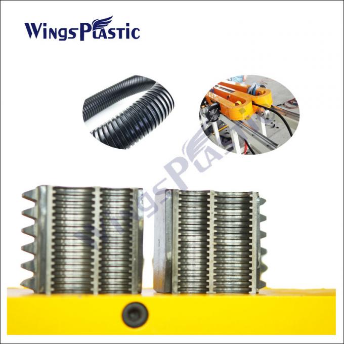 PE Corrugated Pipe Equipment With Water Cooling Method And Screw Speed 0-74rpm 3