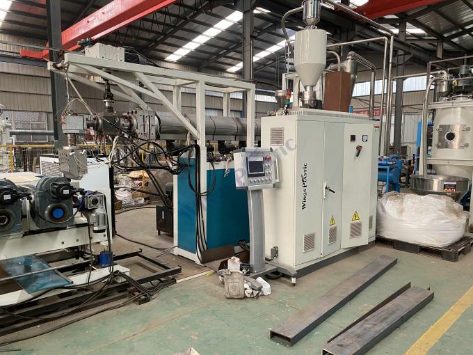 PET PS PC Plate Making Machine Plastic Soft Curtain Sheet Extrusion Machine 0