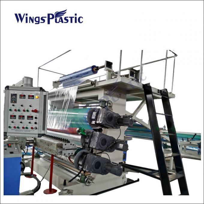 PVC Calendering Mat Making Machine Plastic Anti Slip Car Feet Mat Production Line 3