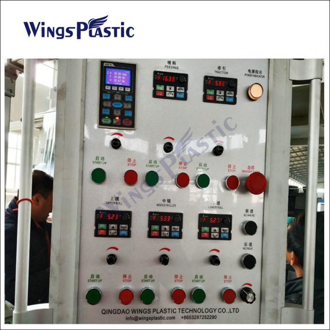 PVC Calendering Mat Making Machine Plastic Anti Slip Car Feet Mat Production Line 8