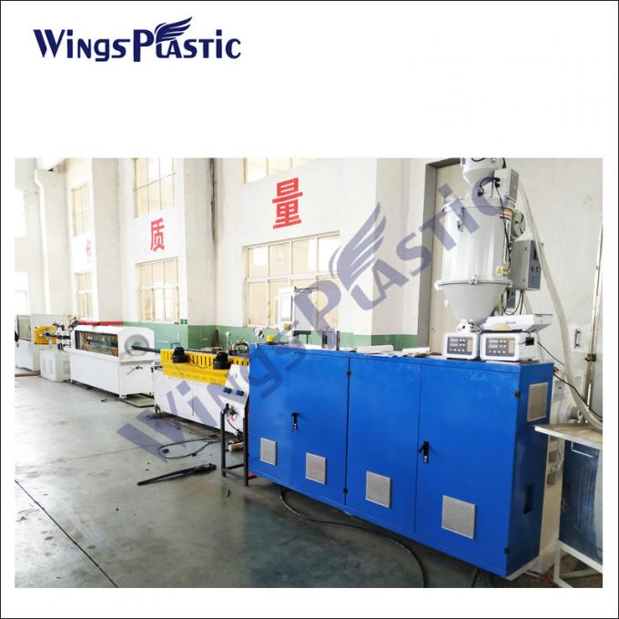 17m*2M*2 .8m PE Corrugated Pipe Production Line With PLC Control System 0