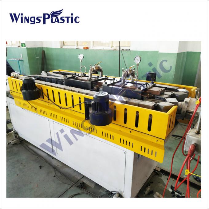 17m*2M*2 .8m PE Corrugated Pipe Production Line With PLC Control System 2