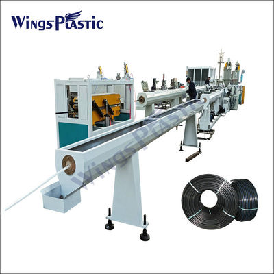 PE HDPE Pipe Making Machine Plastic PPR Water Pipe Extrusion Machinery