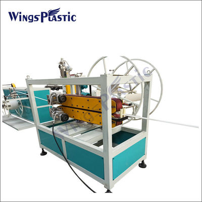 LDPE HDPE Pipe Extruder Machine Plastic Water Pipe Making Machine