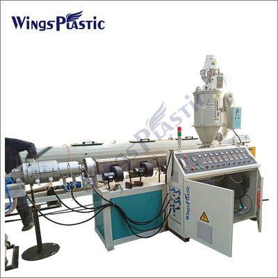 PE HDPE Pipe Making Machine Plastic PPR Water Pipe Extrusion Machinery