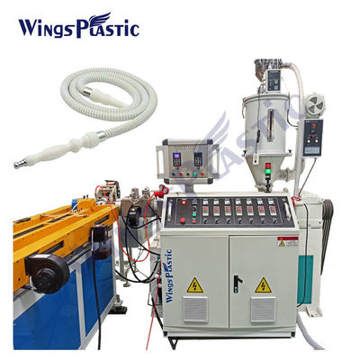 PP PE Single Wall Corrugated Plastic Shisha Hookah Hose Extruder Making Machine