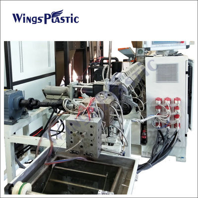 PET PP Strap Making Machine PET PP Strapping Band Belt Extrusion Machine