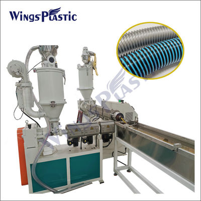 EVA Plastic Corrugated Pipe Extruder Machine LLDPE Swimming Pool Corrugated Pipe Production Line