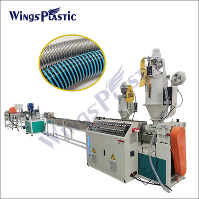 EVA Corrugated Hose Making Machine Corrugated Flexible Pipe Machine 80kg/H