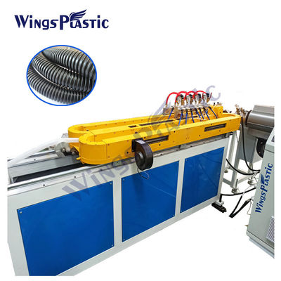 Single Wall Pipe Extrusion Machine Corrugated Conduit Plastic Pipe Extruder Machine
