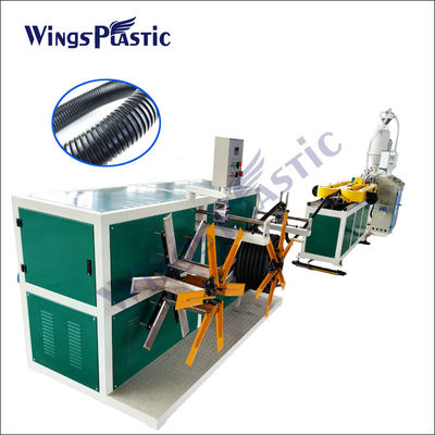 Single Wall Pipe Extrusion Machine Corrugated Conduit Plastic Pipe Extruder Machine