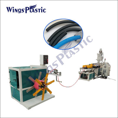 40kg/H HDPE Pipe Extruder Machine PP PVC Single Wall Wiring Pipe Making Machine