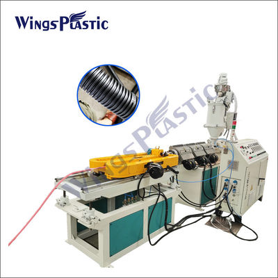 10-32mm Single Wall Corrugated Pipe Extruder Machine PP PVC PE Pipe Making Machine