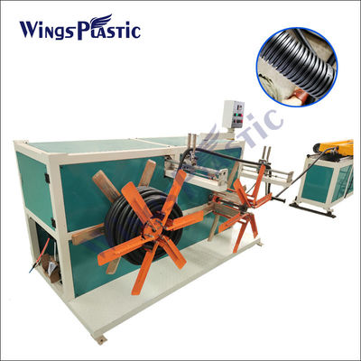 10-32mm Single Wall Corrugated Pipe Extruder Machine PP PVC PE Pipe Making Machine