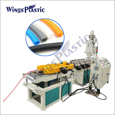 10-32mm Single Wall Corrugated Pipe Extruder Machine PP PVC PE Pipe Making Machine
