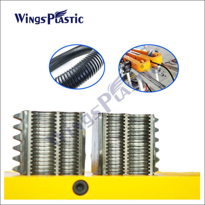 Propene Polymer Corrugated Pipe Extruder Machine HDPE LDPE Flexible Pipe Machine