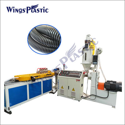 Flexible Corrugated Plastic Pipe Production Line PP Corrugated Hose Machine