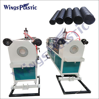 50-150mm PE Corrugated Pipe Production Line Corrugated Pipe Forming Machine