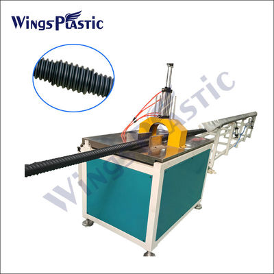 HDPE Corrugated Pipe Making Machine Spiral Reinforced COD Corrugated Pipe Machine