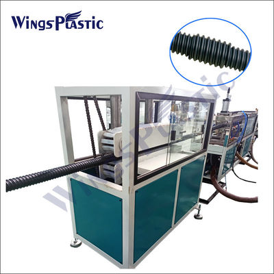 HDPE Corrugated Pipe Making Machine Spiral Reinforced COD Corrugated Pipe Machine