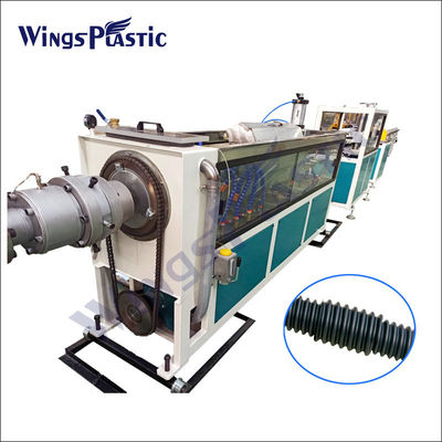 HDPE Corrugated Pipe Making Machine Spiral Reinforced COD Corrugated Pipe Machine
