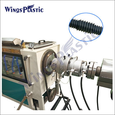 HDPE Corrugated Pipe Making Machine Spiral Reinforced COD Corrugated Pipe Machine