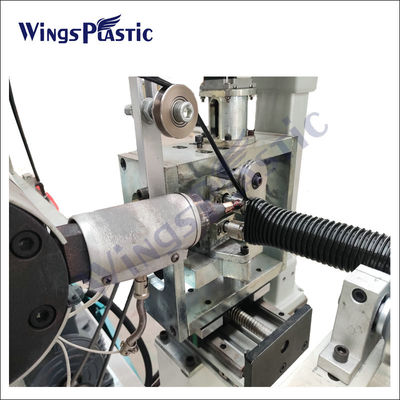 Vcuum Cleaner Winding Corrugated Pipe Extruder EVA LLDPE Plastic Tube Extruder Machine Spiral