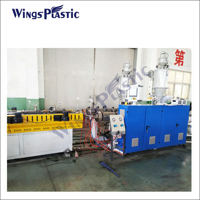 DWC Corrugated Pipe Making Machine DWC Pipe Production Line Manufacturer