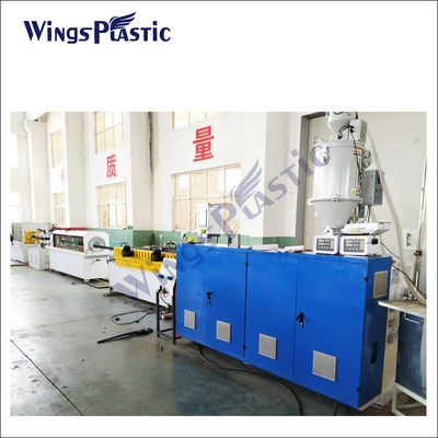DWC Corrugated Pipe Making Machine DWC Pipe Production Line Manufacturer
