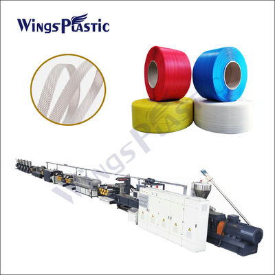 Factory Price PP Strap Making Machine PET Strap Extrusion Machine
