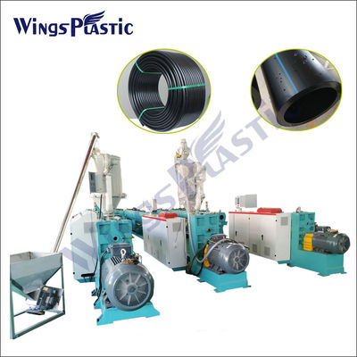 PLC Control hdpe pipe making machine hdpe pipe extruder machine plastic water pipe making machine