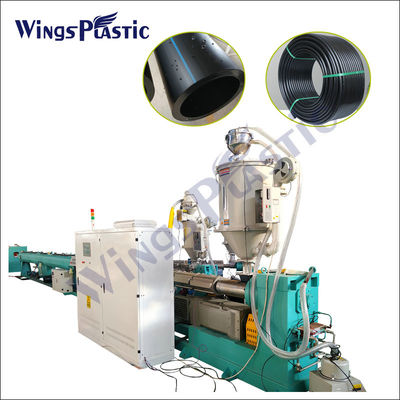PLC Control hdpe pipe making machine hdpe pipe extruder machine plastic water pipe making machine