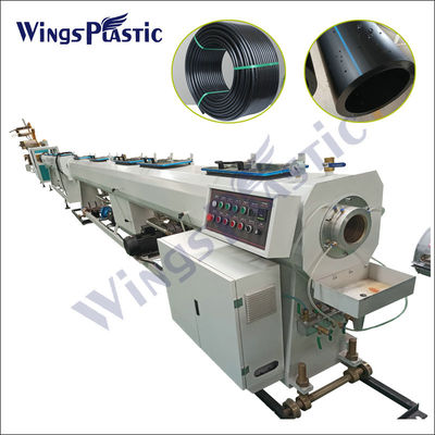 PLC Control hdpe pipe making machine hdpe pipe extruder machine plastic water pipe making machine