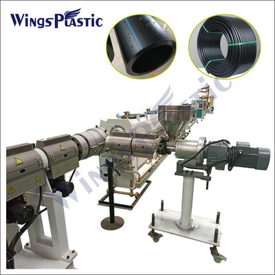 PLC Control hdpe pipe making machine hdpe pipe extruder machine plastic water pipe making machine