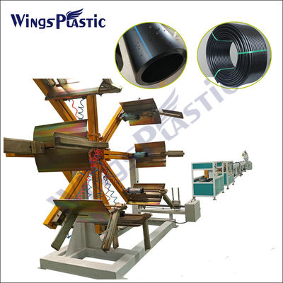 Microduct PE Silicon Core Pipe Extrusion Line Plastic Pipe Extruder Machine