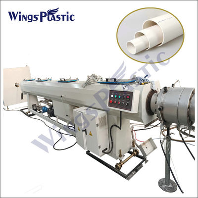 High Speed Plastic Pipe Extruder Machine / Pvc Pipe Making Machine With Customized Voltage