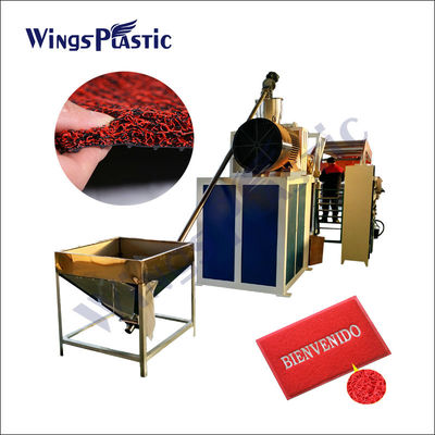 Plastic PVC Coil Cushion Floor Mat Indoor coil mat Machine pvc plastic coil loop mat making machine