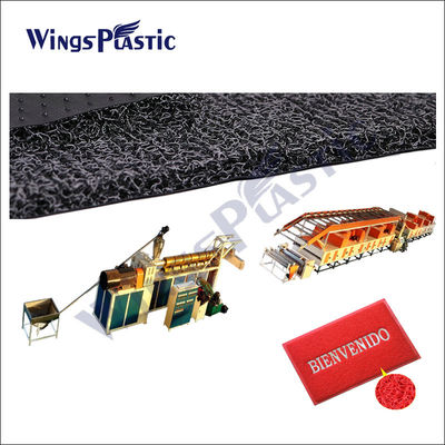 Plastic PVC Coil Cushion Floor Mat Indoor coil mat Machine pvc plastic coil loop mat making machine