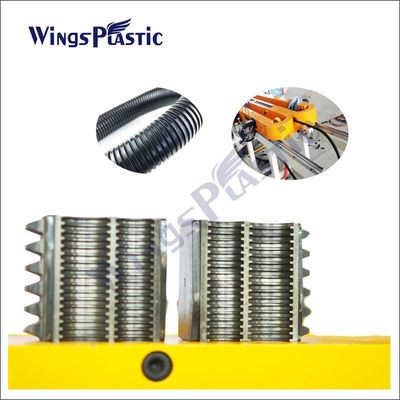 Fully Automatic Plastic PE PP PVC Single Wall Corrugated Pipe Making Extruder Machine