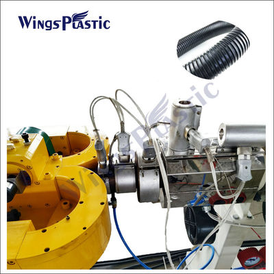 Fully Automatic Plastic PE PP PVC Single Wall Corrugated Pipe Making Extruder Machine