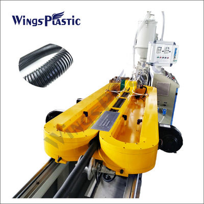 Fully Automatic Plastic PE PP PVC Single Wall Corrugated Pipe Making Extruder Machine