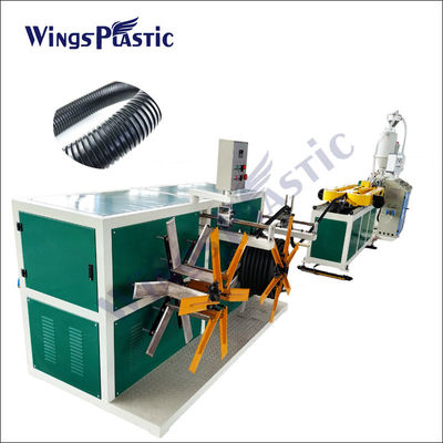 Fully Automatic Plastic PE PP PVC Single Wall Corrugated Pipe Making Extruder Machine