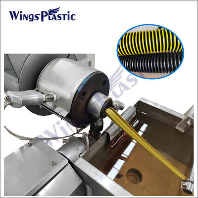 Flexible Swimming Pool Hose Extruder Vacuum Cleaner Suction Pool Hose Machine