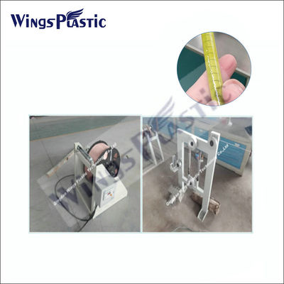Wire Rope PP PA Coating Machine Spring PP PVC Nylon Coating Machine Nose Bridge Bar Machine