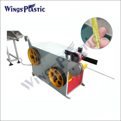 Wire Rope PP PA Coating Machine Spring PP PVC Nylon Coating Machine Nose Bridge Bar Machine