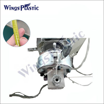 Wire Rope PP PA Coating Machine Spring PP PVC Nylon Coating Machine Nose Bridge Bar Machine