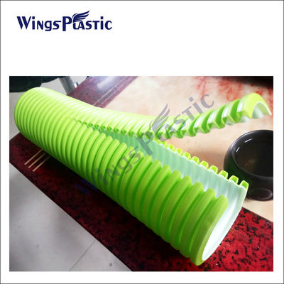 Plastic HDPE DWC Tube Double Wall Corrugated Pipe Extruder Machine High Speed