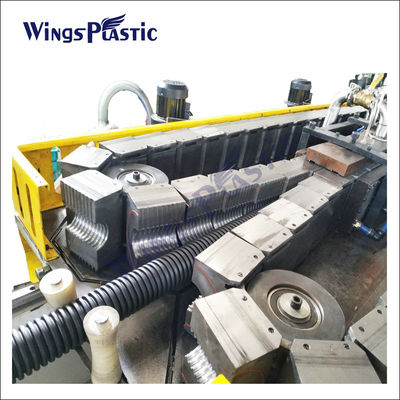 Automatic DWC Pipe Making Machine HDPE PVC Double Wall Corrugated Pipe Extrusion Machine